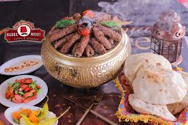 حضرموت الباجور - 2